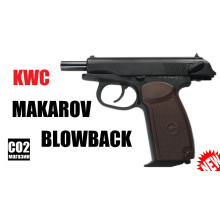 Пневматический пистолет Макаров KMB -44AHN 