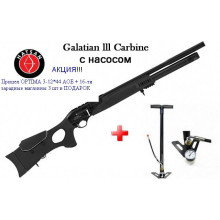 Пневматическая Винтовка HATSAN Galatian lll Carbine PCP + насос Пневматическая Винтовка HATSAN Galatian lll Carbine PCP + насос