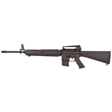 Пневматическая винтовка М-16 Crosman MTR 77 NP Пневматическая винтовка М-16 Crosman MTR 77 NP
