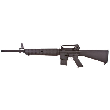Пневматическая винтовка М-16 Crosman MTR 77 NP  