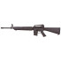 Пневматическая винтовка М-16 Crosman MTR 77 NP  