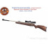 Пневматическая винтовка BEEMAN Kodiak silver X2 ПО (4Х32)