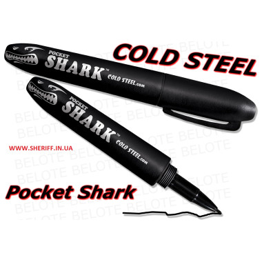 Маркер Cold Steel Pocket Shark
